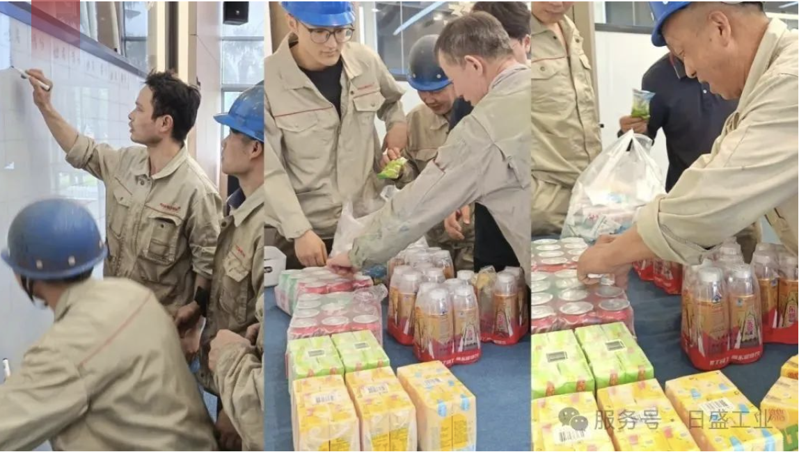 截屏2025-06-26 09.48.57.png